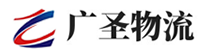 深圳到新吴区物流公司
